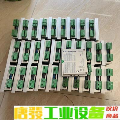 研控ykd2305m，实物拍摄 成色漂亮  包好不 维修询价