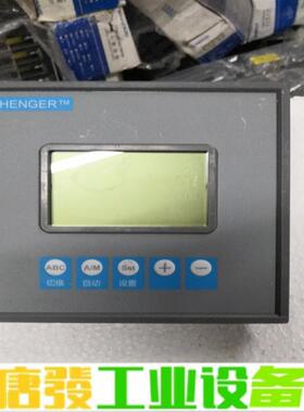 正尔ZM-PFC/12T/eqi动态输出型控制器， 维修询价