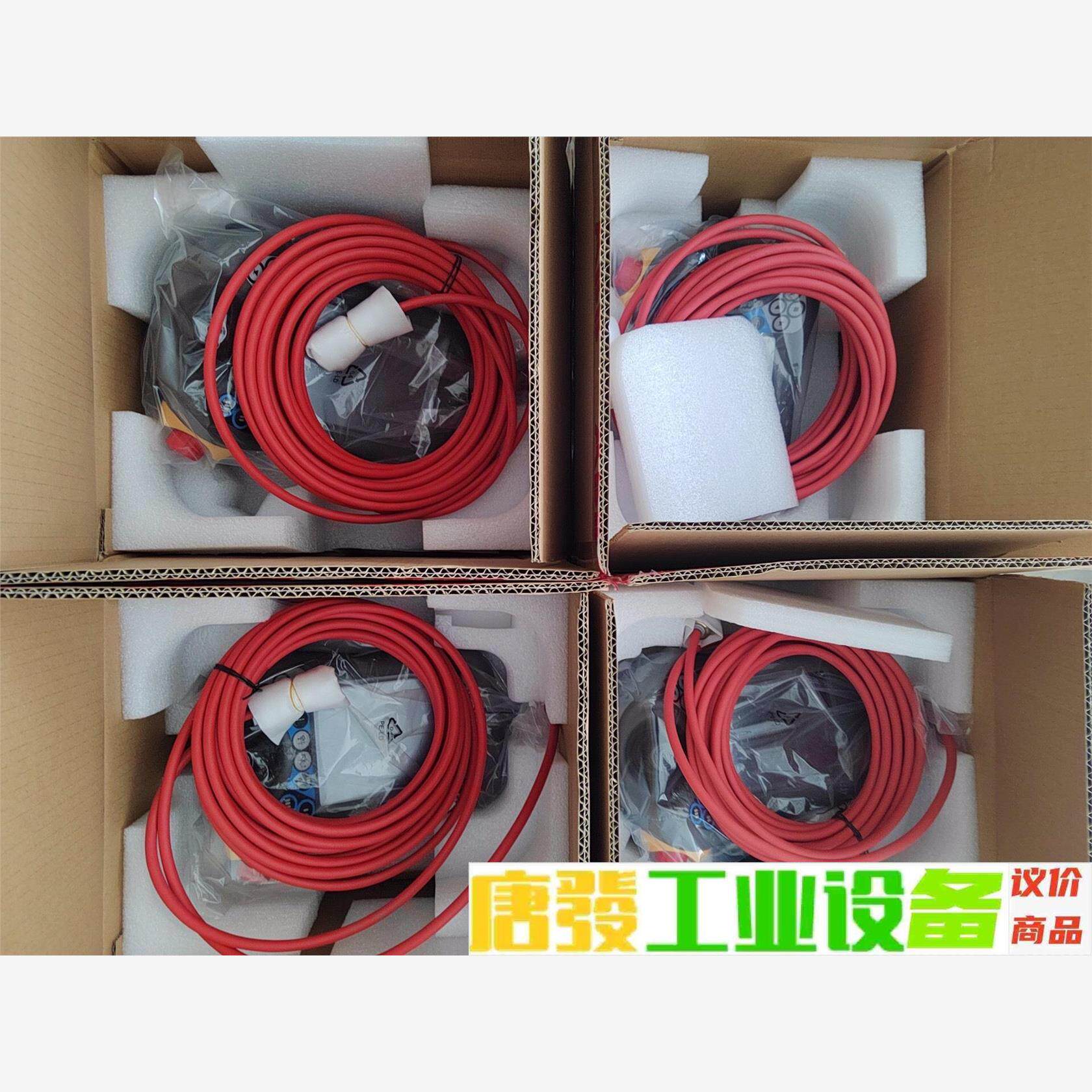ABB机器人示教器DSQC679 议价下单