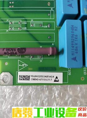 C98043-A7115-L11-7西门子励磁板6RA802 议价下单