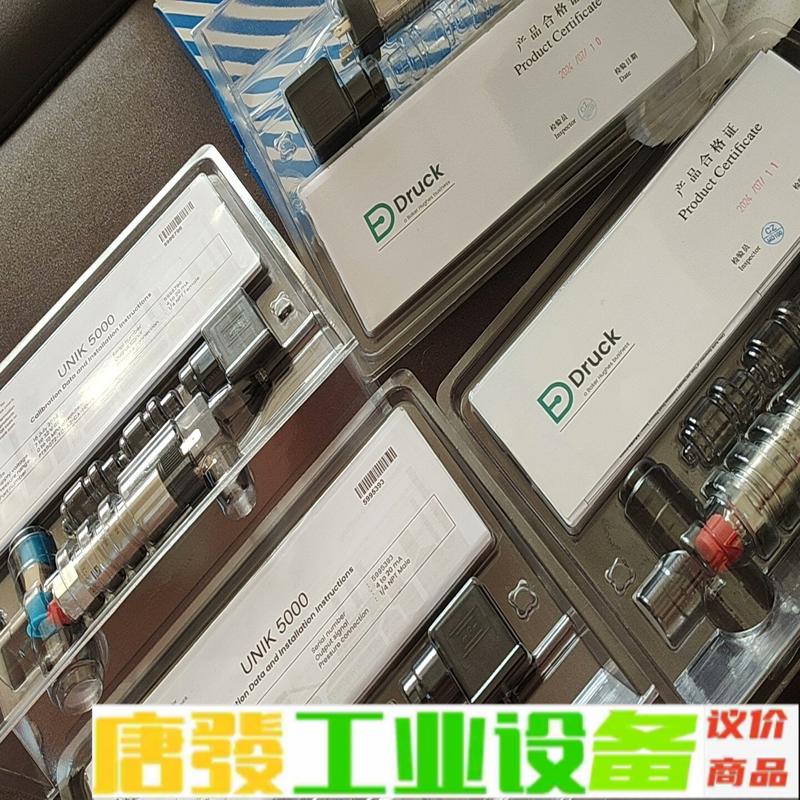德鲁克全新原装UNIK5000 PTX 5072- 维修询价