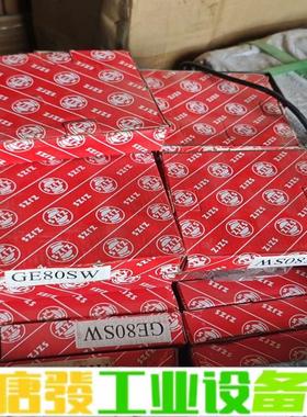 zjzs轴承ge80sw成色如图实物拍照所见即所得 维修询价