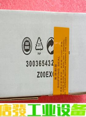 华为高速光模块-QSFP28－1311nm-50G 维修询价