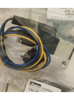 KURODA电磁阀VA01PLV231PZ09057咨询维修