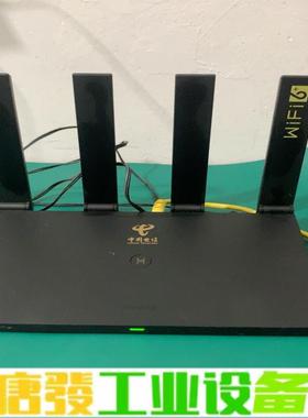 华为电信版TC7102，3000Mbps WIFI 维修询价