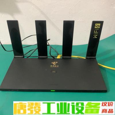华为电信版TC7102，3000Mbps WIFI 维修询价