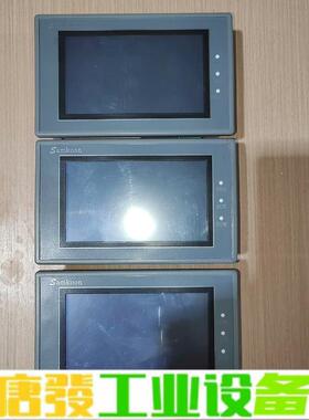 显控SK-043UE，成色如图，3件，包好不包邮。 维修询价