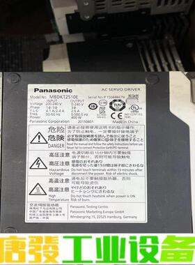松下A5 400w驱动器伺服电机驱动MBDKT25 维修询价