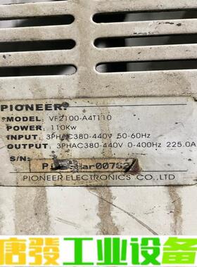 永邦vf2100。110kw拆机板子。 维修询价