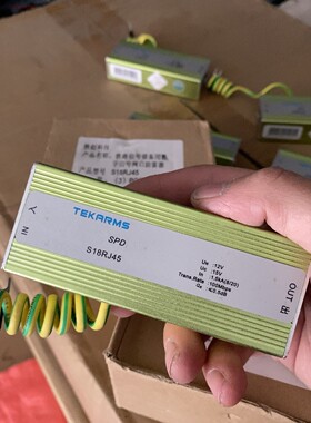 TEKARMS(铁创)铁路信号设备用数字信号网口防雷器,型号咨询维修咨