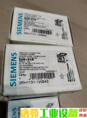 原装西门子接触器式继电器3RH1131-1WB40 21-4 议价下单
