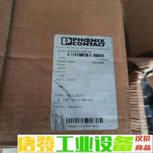 菲尼克斯工控机CPC5015PMCO 维修询价 DVG