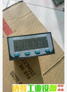 亨士乐HENGSTLER计数器 tico 735 实拍图 议价下单