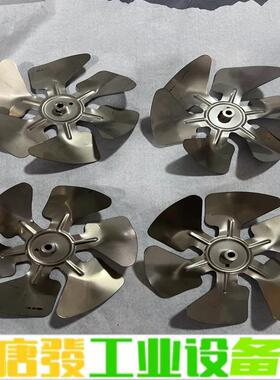 安捷伦扇叶，05890-80270 fan bla 维修询价