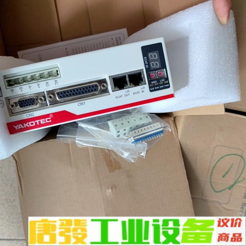 研控MS混合伺服驱动器MS-S3E实物拍摄功能包好 维修询价