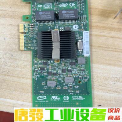 INTEL 网卡 E1G42ETBLK 维修询价