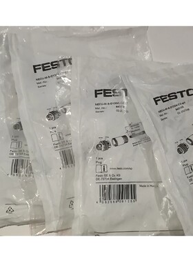 FESTO费斯托阀岛总线电源插头NECUMSD12G4咨询维修咨询维修