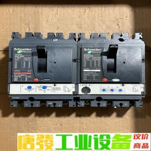 维修询价 250A空气开关 施耐德NSX250F 3P175