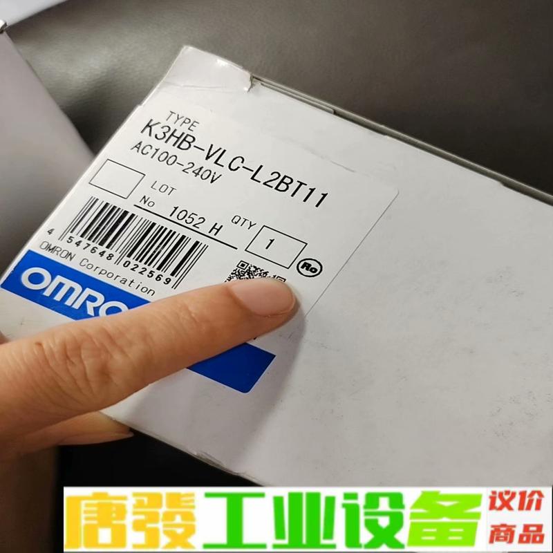 欧姆龙K3HB-XVD-L2AT11，K3HB-V 维修询价