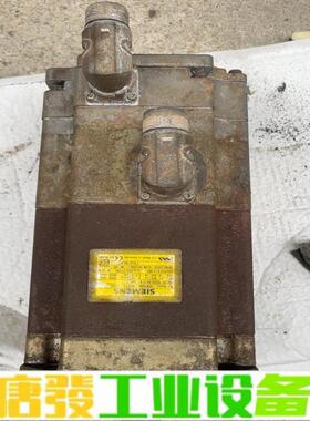 西门子伺服电机1KF7063-5AF71 维修询价