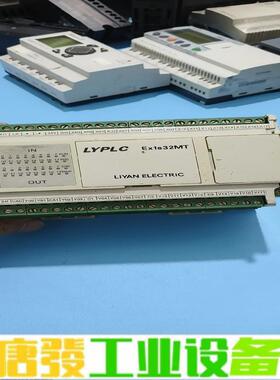LYPLC力扬 Ex1s32MT 维修询价