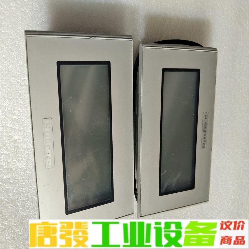 普洛斯触摸屏GP4106G1D.原装二手，实物如图 维修询价