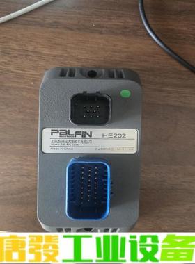 上海佩芬HE202控制器，可以下徐工旋挖钻程序。功 维修询价
