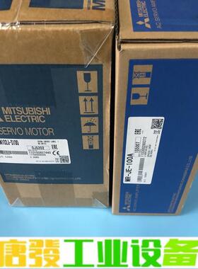 三菱JE系列1000瓦MR-JE-100A HG- 维修询价