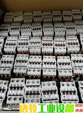 CR453AD3BBB 有99个 可以一批量走 成名漂亮 功 议价下单