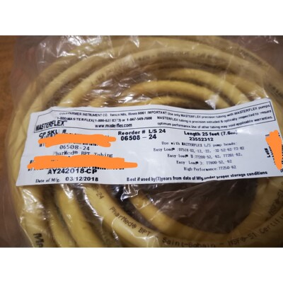 全新 未拆封,进口MasterFlex 牌耐强酸腐蚀蠕动泵管咨询维修