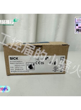 德国SICK西克WTB26I-24161420A00传感器,咨询维修咨询维修