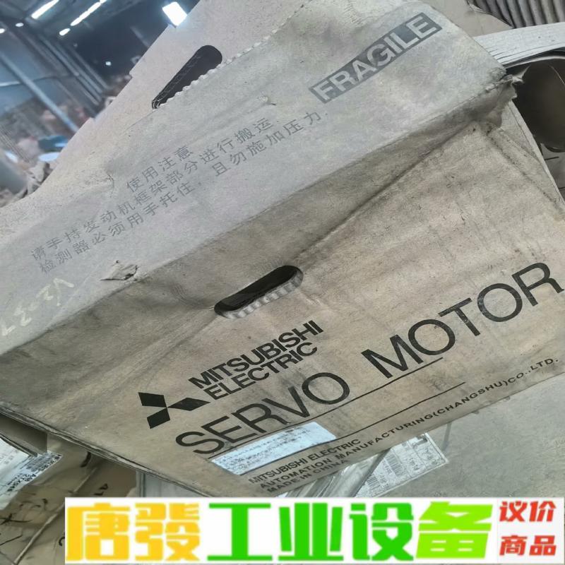 全新三菱电机,HF302S-A48 实物图,箱子不 维修询价