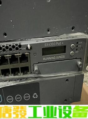 juniper+EX4300-48P+48口全千兆 维修询价