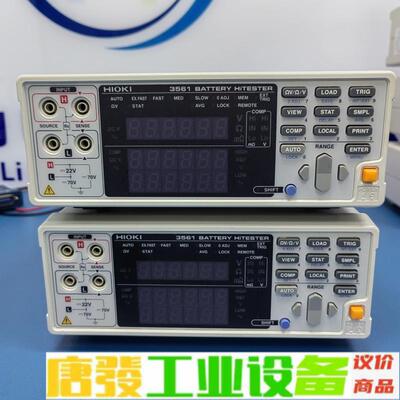 出售HIOKI3561日置BT3562  BT35 维修询价