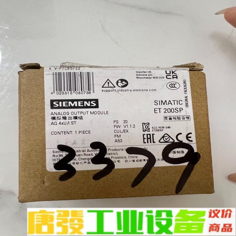 西门子在保6ES71356HD000BA1原装未开 维修询价
