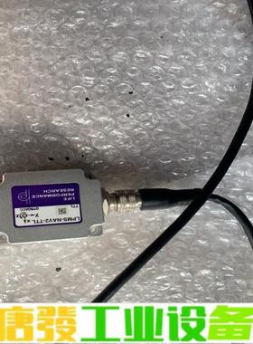 LPMS-NAV2-TTL金属防水高精度航向角传感 维修询价