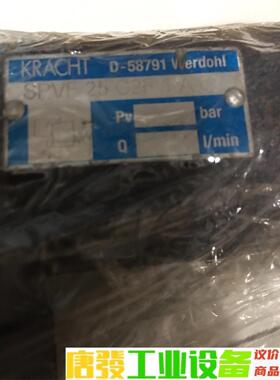 KRACHT D-58791 werdohl SPVF 25 议价下单