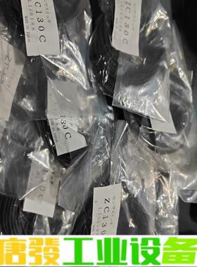 全新原装小金井KOGANEI磁性开关 ZC130C 维修询价