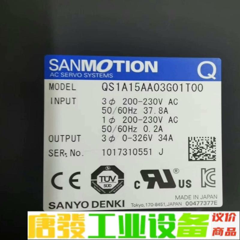 全新三洋伺服驱动器QS1A15AA03G01T00 维修询价