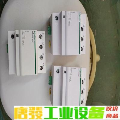 原装正品施耐德一级浪涌保护器IPRF112.5R3 维修询价