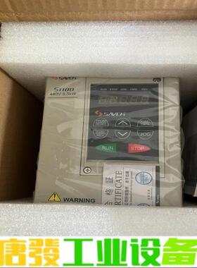 全新三基变频器 S1100-4T5.5G 5.5K 维修询价