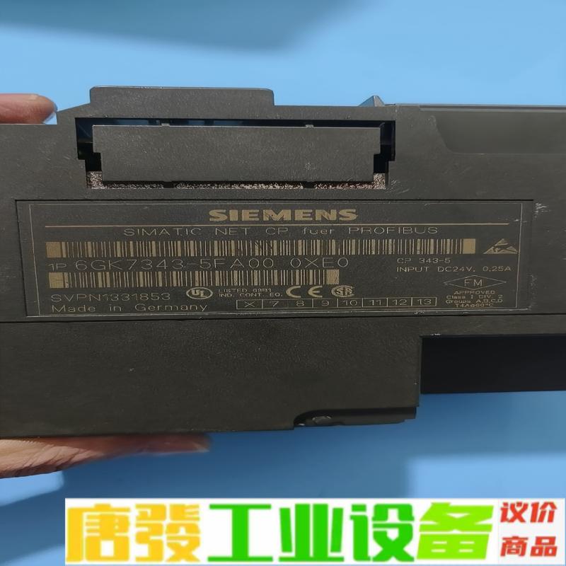 西门子CP343-5 6GK7343-5FA00- 维修询价