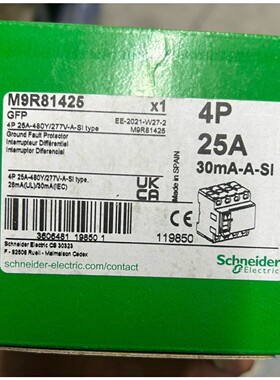 M9R81425 漏电断路器,工程剩余6个,全新原装正品未使咨询维修咨询