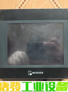 威伦触摸屏 TK6070iPH 拆机下来的 通电亮 维修询价