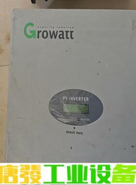 古瑞瓦特光伏并网逆变器拆机件 growatt200 维修询价