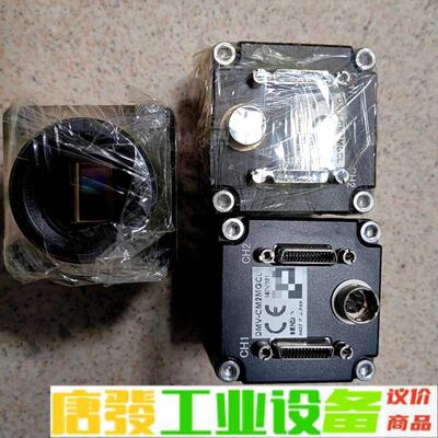 SENTECH系列工业相机 DMV-CM2MGCL 维修询价