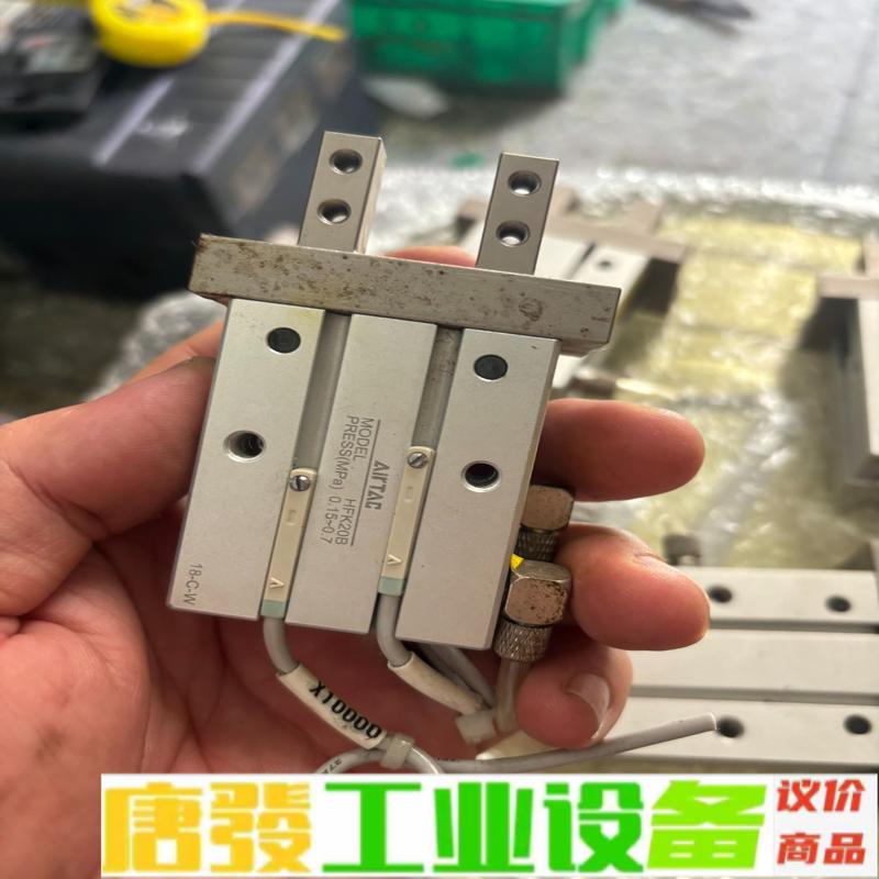 原装AirTAC亚德客气动手指HFK20B，拆机2 维修询价