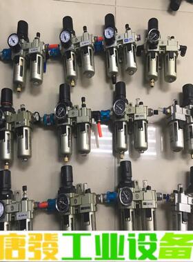 二联过滤器AW300-03 AL300-03 维修询价