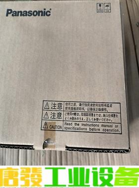 松下1500瓦伺服驱动器MDDLT55SF全新 质 维修询价