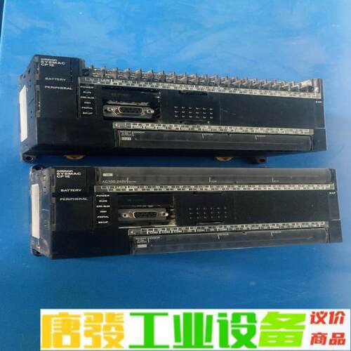 欧姆龙PLC、型号CP1E-CPUY2、原装拆机件 维修询价